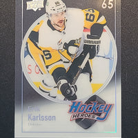 2023-24 Upper Deck Extended Hockey Heroes (List)