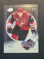 
              2023-24 Upper Deck Extended Hockey Heroes (List)
            