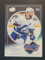 
              2023-24 Upper Deck Extended Hockey Heroes (List)
            