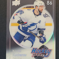 2023-24 Upper Deck Extended Hockey Heroes (List)