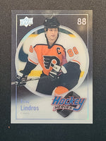 
              2023-24 Upper Deck Extended Hockey Heroes (List)
            