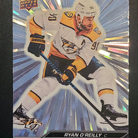 2023-24 Upper Deck Extended Outburst Parallels (List)