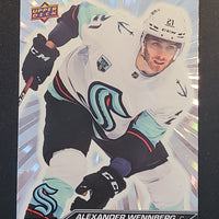 2023-24 Upper Deck Extended Outburst Parallels (List)