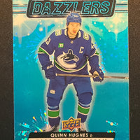 2023-24 Upper Deck Extended Dazzlers - All colours (List)