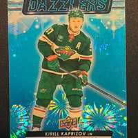 2023-24 Upper Deck Extended Dazzlers - All colours (List)