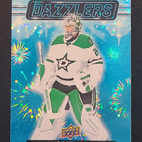 2023-24 Upper Deck Extended Dazzlers - All colours (List)