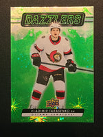 
              2023-24 Upper Deck Extended Dazzlers - All colours (List)
            