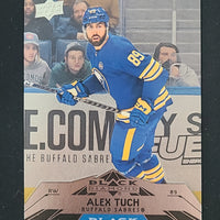 2023-24 Upper Deck Extended Retro 2007-08 Black Diamond (List)