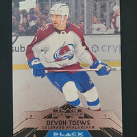 2023-24 Upper Deck Extended Retro 2007-08 Black Diamond (List)