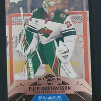 2023-24 Upper Deck Extended Retro 2007-08 Black Diamond (List)