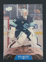 
              2023-24 Upper Deck Extended Retro 2007-08 Black Diamond (List)
            