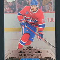 2023-24 Upper Deck Extended Retro 2007-08 Black Diamond (List)