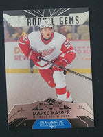 
              2023-24 Upper Deck Extended Retro 2007-08 Black Diamond (List)
            