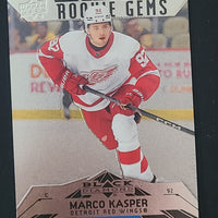 2023-24 Upper Deck Extended Retro 2007-08 Black Diamond (List)