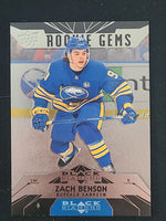 
              2023-24 Upper Deck Extended Retro 2007-08 Black Diamond (List)
            