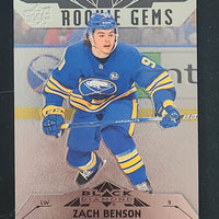 2023-24 Upper Deck Extended Retro 2007-08 Black Diamond (List)