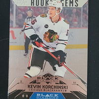 2023-24 Upper Deck Extended Retro 2007-08 Black Diamond (List)