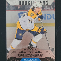 2023-24 Upper Deck Extended Retro 2007-08 Black Diamond (List)