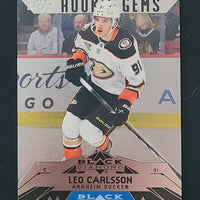 2023-24 Upper Deck Extended Retro 2007-08 Black Diamond (List)