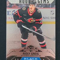 2023-24 Upper Deck Extended Retro 2007-08 Black Diamond (List)