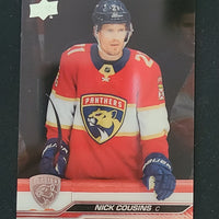 2023-24 Upper Deck Extended Clear Cut Base Variation (List)