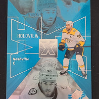 2023-24 Upper Deck Extended 1997-98 SPX Holoview Retros (List)