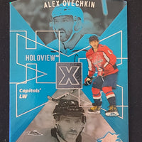 2023-24 Upper Deck Extended 1997-98 SPX Holoview Retros (List)