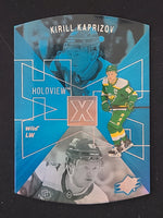 
              2023-24 Upper Deck Extended 1997-98 SPX Holoview Retros (List)
            