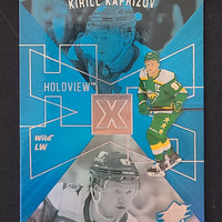 2023-24 Upper Deck Extended 1997-98 SPX Holoview Retros (List)