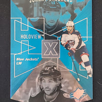 2023-24 Upper Deck Extended 1997-98 SPX Holoview Retros (List)