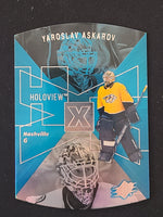 
              2023-24 Upper Deck Extended 1997-98 SPX Holoview Retros (List)
            