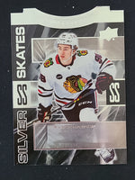 
              2023-24 Upper Deck Extended Silver Skates Inserts Including Gold Parallels (List)
            