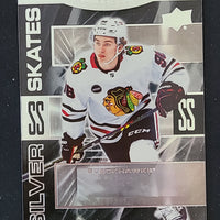 2023-24 Upper Deck Extended Silver Skates Inserts Including Gold Parallels (List)