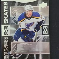 2023-24 Upper Deck Extended Silver Skates Inserts Including Gold Parallels (List)