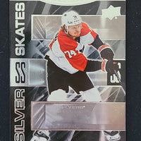 2023-24 Upper Deck Extended Silver Skates Inserts Including Gold Parallels (List)