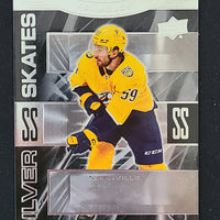 2023-24 Upper Deck Extended Silver Skates Inserts Including Gold Parallels (List)