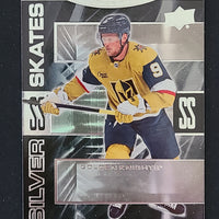 2023-24 Upper Deck Extended Silver Skates Inserts Including Gold Parallels (List)