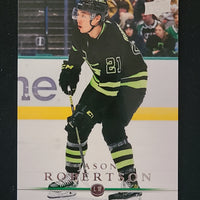 2023-24 Upper Deck Extended Retro 2008-09 UD Including Young Guns (List)