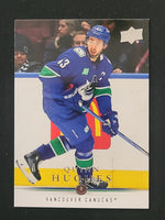 
              2023-24 Upper Deck Extended Retro 2008-09 UD Including Young Guns (List)
            