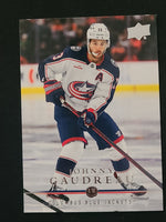 
              2023-24 Upper Deck Extended Retro 2008-09 UD Including Young Guns (List)
            