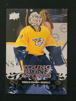 
              2023-24 Upper Deck Extended Retro 2008-09 UD Including Young Guns (List)
            