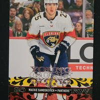 2023-24 Upper Deck Extended Retro 2008-09 UD Including Young Guns (List)