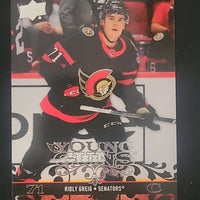 2023-24 Upper Deck Extended Retro 2008-09 UD Including Young Guns (List)