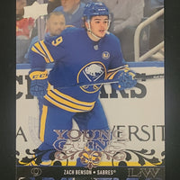 2023-24 Upper Deck Extended Retro 2008-09 UD Including Young Guns (List)