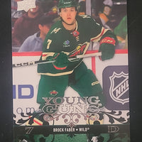 2023-24 Upper Deck Extended Retro 2008-09 UD Including Young Guns (List)