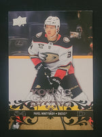 
              2023-24 Upper Deck Extended Retro 2008-09 UD Including Young Guns (List)
            