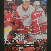 2023-24 Upper Deck Extended Retro 2008-09 UD Including Young Guns (List)