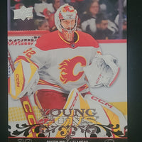 2023-24 Upper Deck Extended Retro 2008-09 UD Including Young Guns (List)