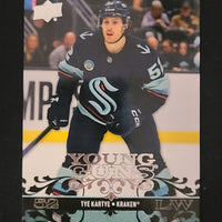 2023-24 Upper Deck Extended Retro 2008-09 UD Including Young Guns (List)