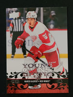 
              2023-24 Upper Deck Extended Retro 2008-09 UD Including Young Guns (List)
            